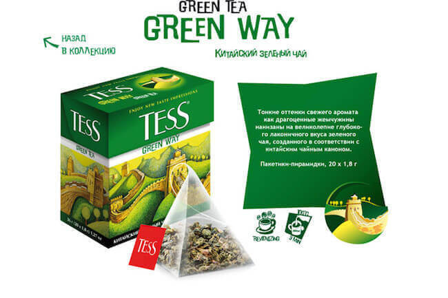 Пачка зеленого чая Тесс